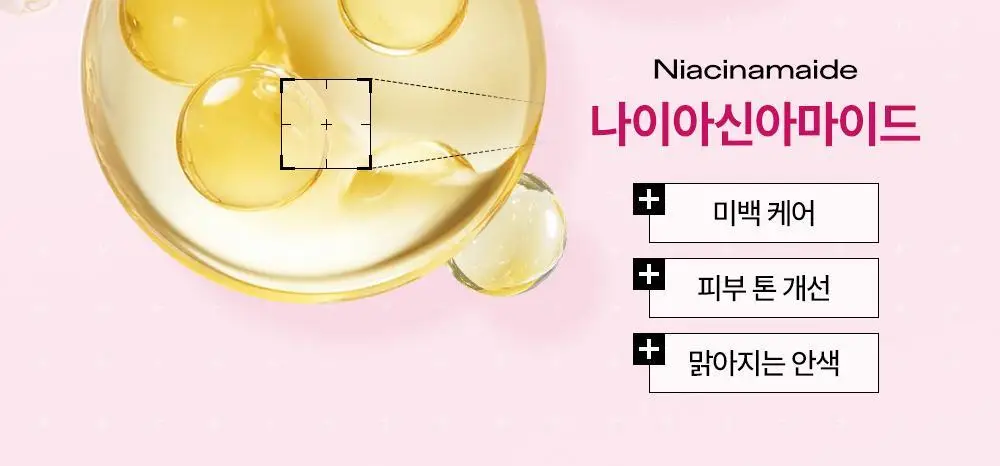 [리뉴얼/밀착보송] 듀이트리 어반쉐이드 안티폴루션 톤업 선 50ml 더블 기획 상세페이지 8